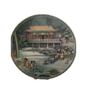 Imperial Jingdezhen Porcelain "Gardens of Harmonious Pleasure" 1989 Plate